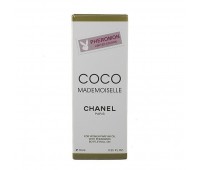 Chanel Coco Mademoiselle 10ml