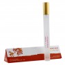 Armand Basi Happy In Red 15ml