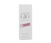 Giorgio Armani Acqua di Gio 10ml