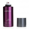 Дезодорант Calvin Klein Euphoria 150ml (жен)