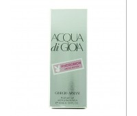 Giorgio Armani Acqua di Gioia 10ml