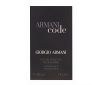 Парфюмерный набор Giorgio Armani Armani Code 3*20ml (муж)