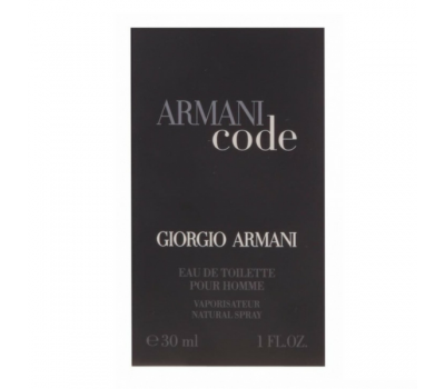 Парфюмерный набор Giorgio Armani Armani Code 3*20ml (муж)