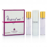 Парфюмерный набор Lanvin Marry Me 3*20ml (жен)