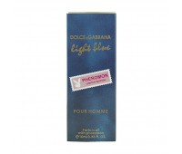 Dolce & Gabbana Light Blue 10ml