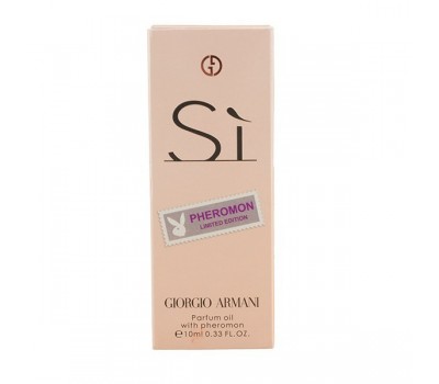 Giorgio Armani Si 10ml