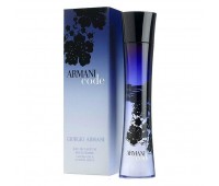 Giorgio Armani Armani Code 75ml