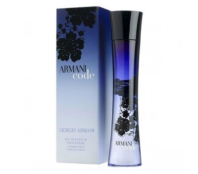 Giorgio Armani Armani Code 75ml