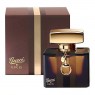Gucci by Gucci 75ml