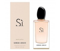 Giorgio Armani Si eau de parfum 100ml