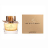 Burberry My 90ml