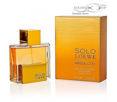 Solo Loewe Absoluto pour homme 75ml