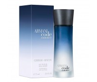 Giorgio Armani Armani Code Summer 75ml