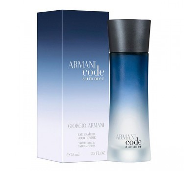 Giorgio Armani Armani Code Summer 75ml