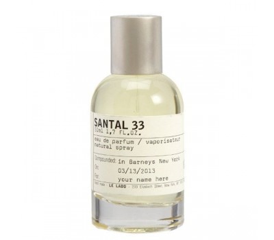 Le Labo Santal N33 50ml