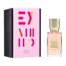Ex Nihilo Lust In Paradise 100ml