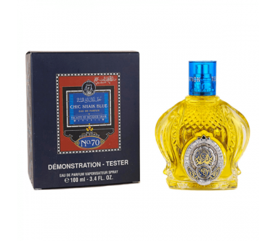 Тестер Shaik Chic Shaik Blue № 70 100ml